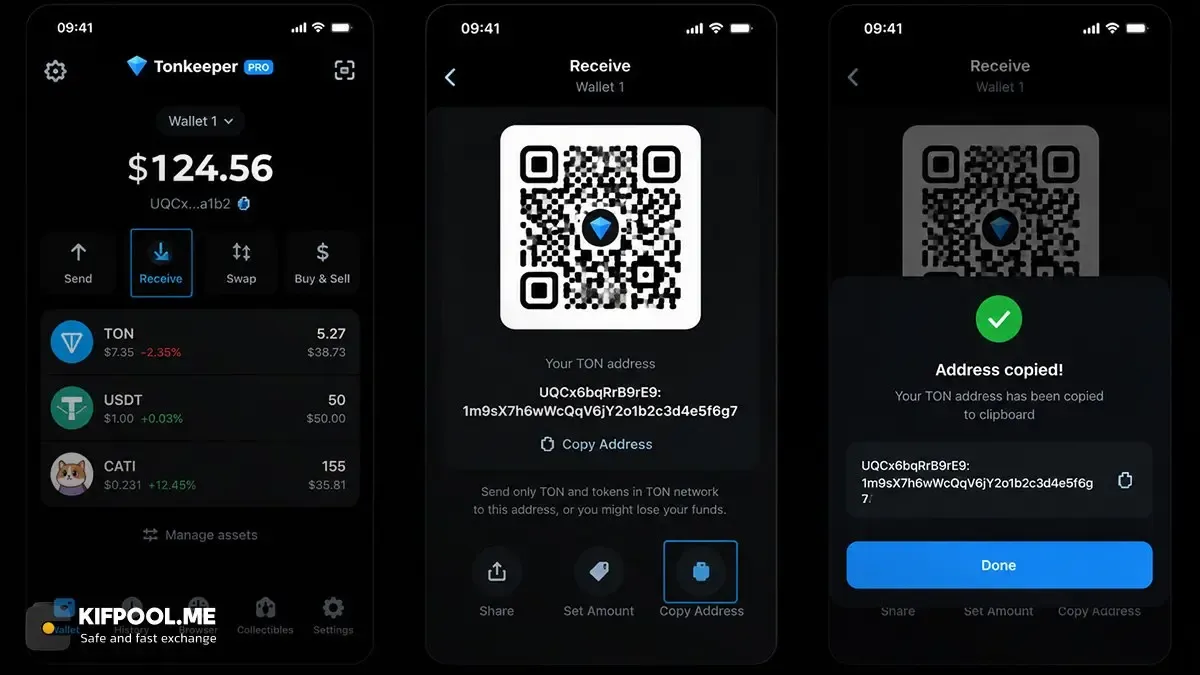 انتقال تون کوین از صرافی به آدرس تون کیپر | صرافی کیف پول من