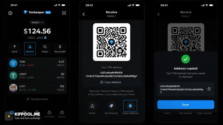 انتقال تون کوین از صرافی به آدرس تون کیپر | صرافی کیف پول من