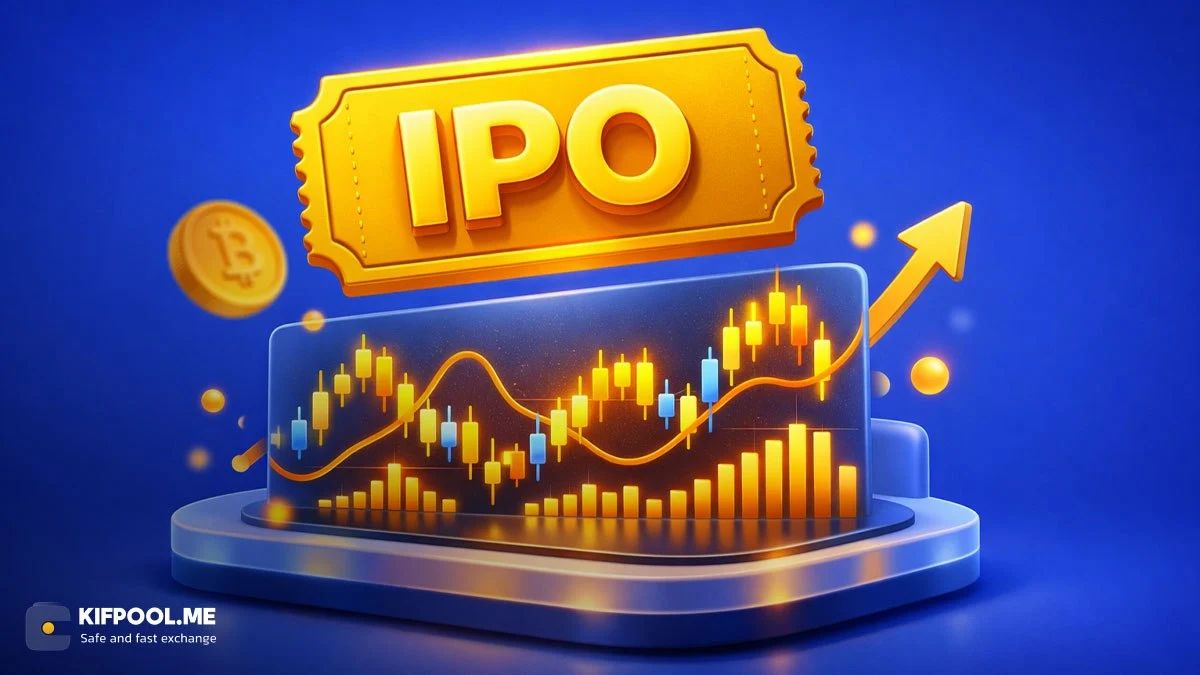 عرضه اولیه سهام (IPO) چیست؟ بررسی جامع سازوکار، مزایا و سودآوری در بورس