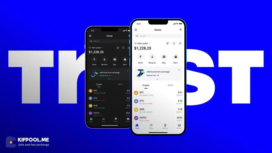 تراست ولت (Trust Wallet)؛ محبوبترین گزینه برای تازهکارها | کیف پول من