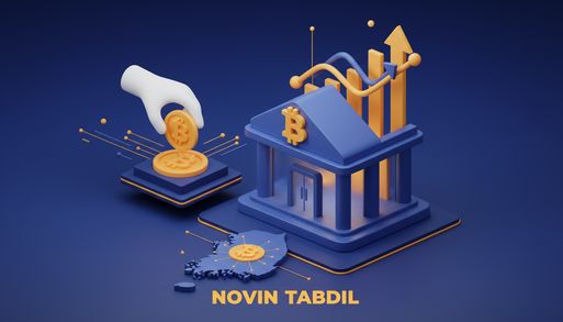 بانک جئونبوک کره جنوبی اولین وامهای بانکی با وثیقه بیتکوین را ارائه میدهد