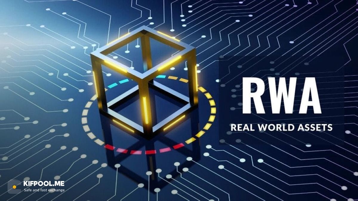 فرصت طلایی یا تله قیمتی؟ آینده رمزارزهای RWA زیر ذره‌بین