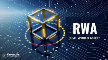 فرصت طلایی یا تله قیمتی؟ آینده رمزارزهای RWA زیر ذرهبین