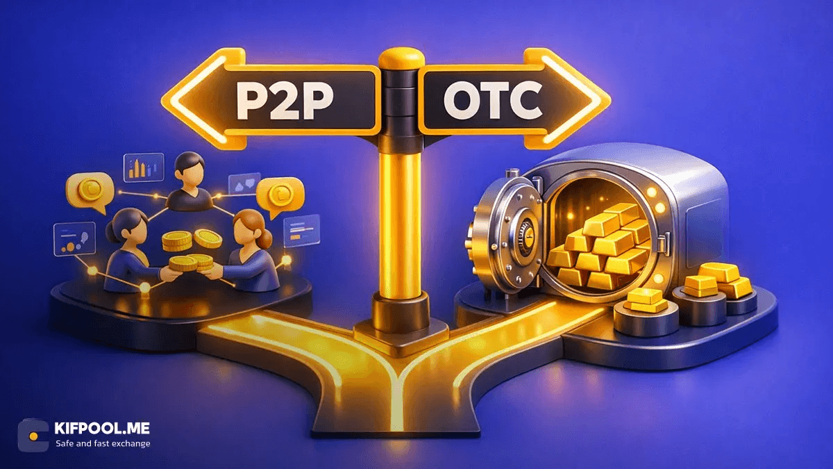 otc-vs-p2p-market