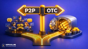 مقایسه صرافیهای OTC و P2P + بررسی کارکرد آنها در بازار ایران