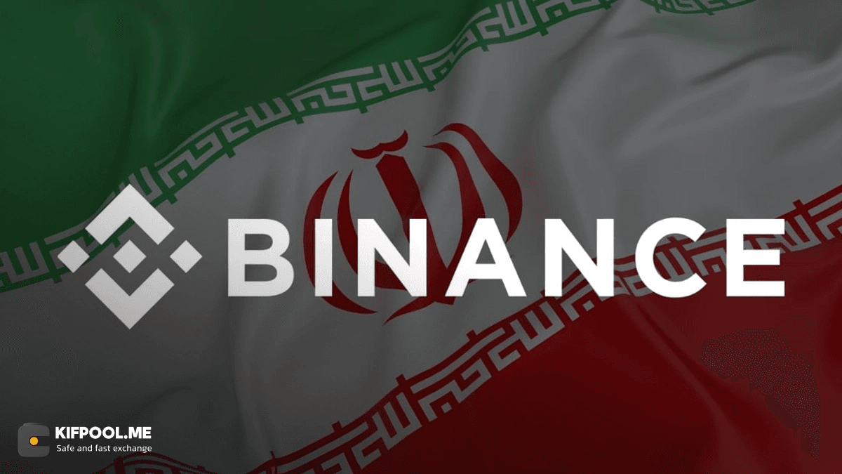 binance-money-flows-iran-denial