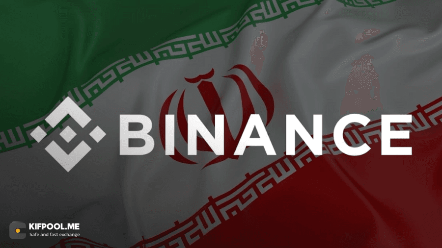 binance-money-flows-iran-denial