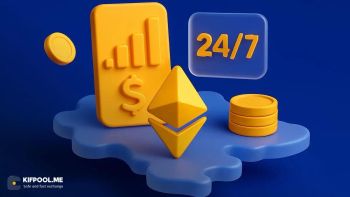 سوپرچین (Superchain) چیست؟ بررسی آینده مقیاسپذیری اتریوم و شبکه آپتیمیزم