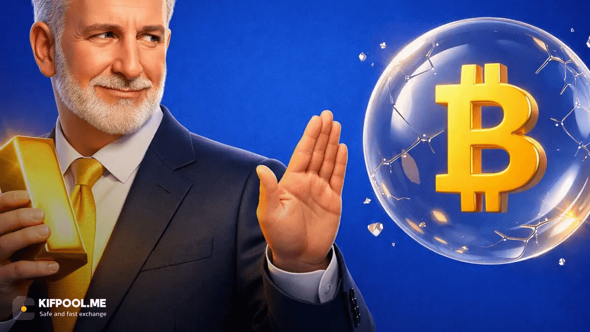پیتر شیف (Peter Schiff) کیست؟ از پیش‌بینی بحران مالی ۲۰۰۸ تا مخالفت با بیت‌کوین