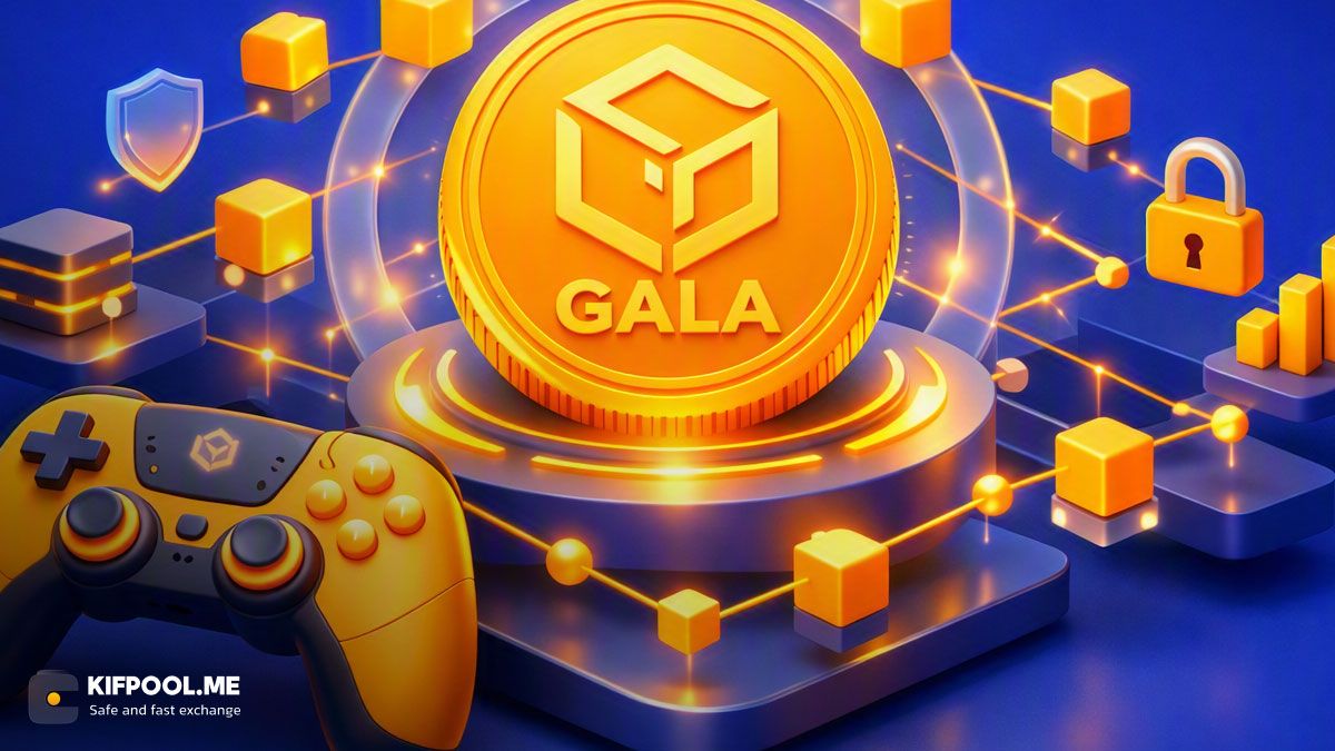 what-is-gala