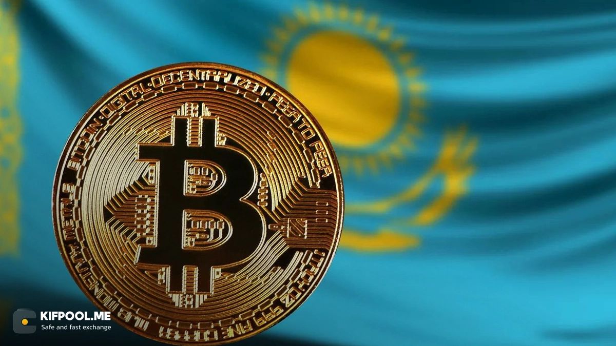 قزاقستان با فرمان جدید رئیس‌جمهور، پذیرش رمزارزها را سرعت بخشید