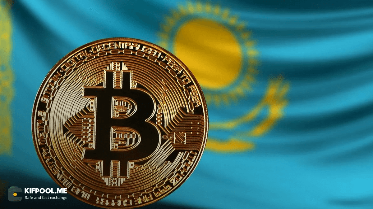 kazakhstan-crypto-adoption-decree