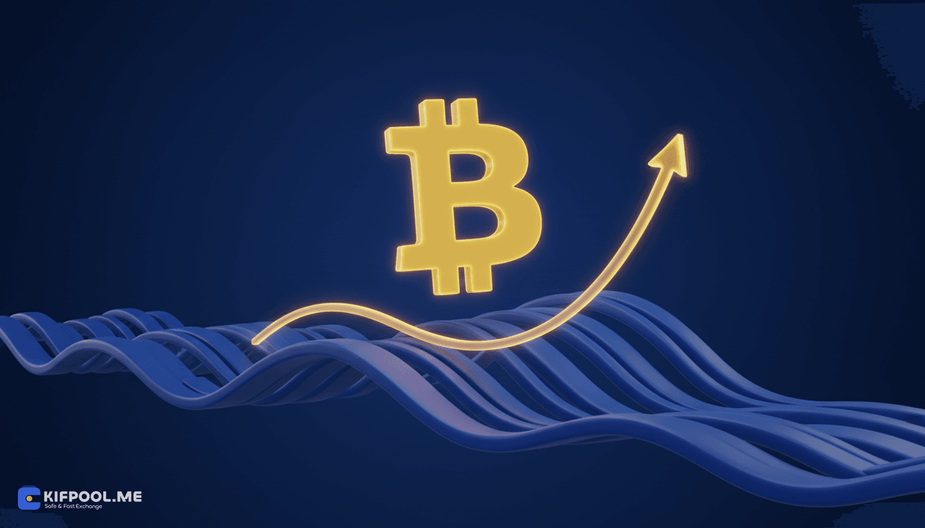 تحلیل آنچین: آیا با کاهش فشار فروش، قیمت بیت کوین بهبود مییابد؟