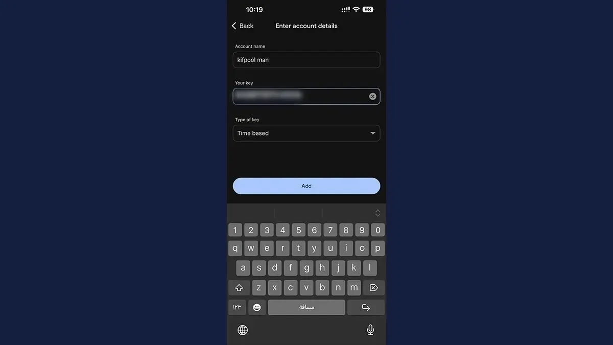 نوع کلید | Time-based | صرافی کیف پول من