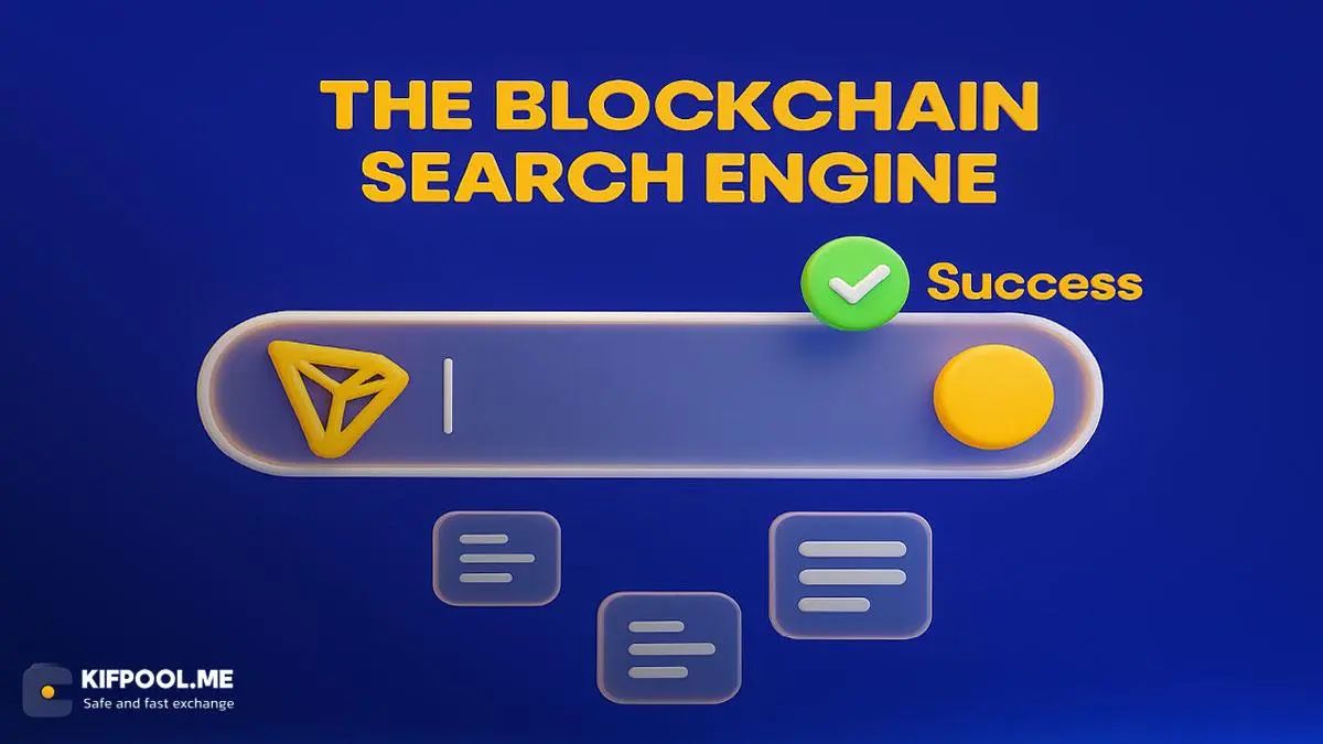 ترون اسکن (Tronscan) چیست؟ آموزش جامع پیگیری تراکنش و مدیریت کیف پول