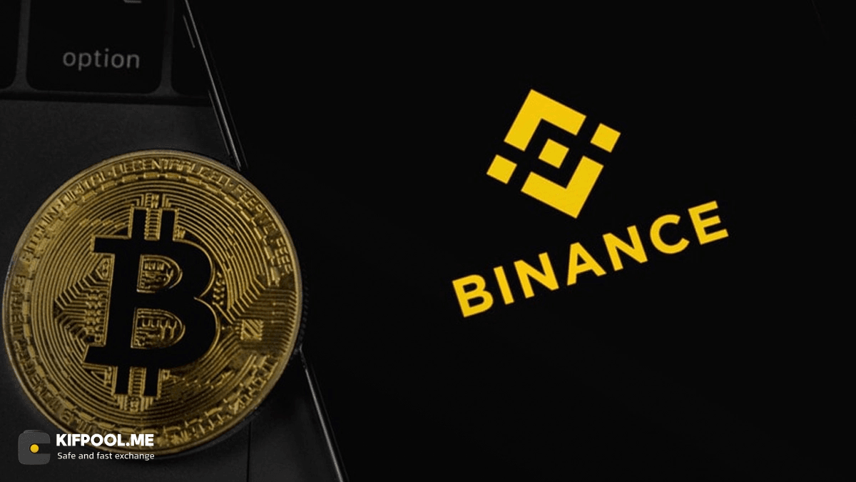 binance-safu-strategy-change