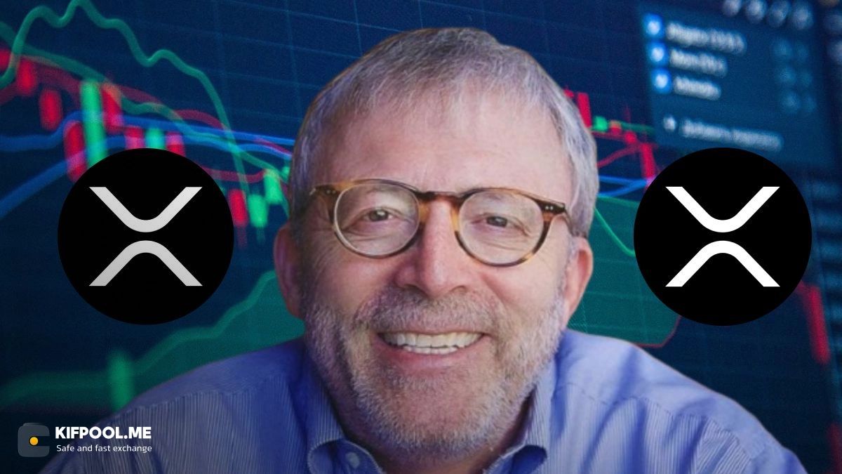 اظهارنظر جنجالی برنت؛ ریپل در مسیر تبدیل شدن به ابزار پرداخت جهانی؟