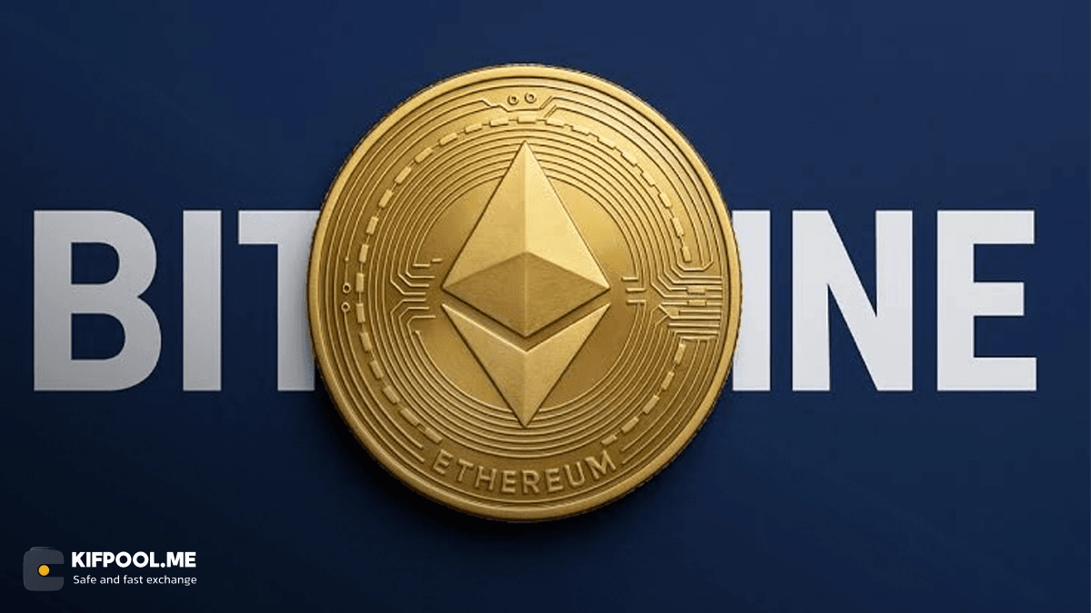 بیت‌ماین با خرید ۷۳ میلیون دلار اتریوم به مالکیت ۵ درصدی ETH نزدیک شد!