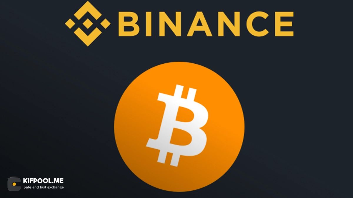 افزایش ۴۰ درصدی اوپن اینترست بیت‌کوین در بایننس و عبور از ۸.۹ میلیارد دلار