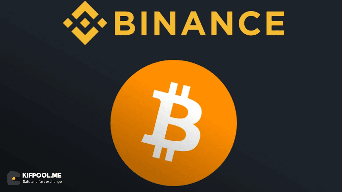افزایش ۴۰ درصدی اوپن اینترست بیت‌کوین در بایننس و عبور از ۸.۹ میلیارد دلار