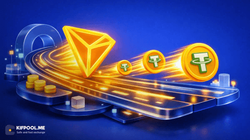 معرفی شبکههای انتقال ترون؛ راهنمای انتخاب بهترین شبکه برای جابهجایی TRX