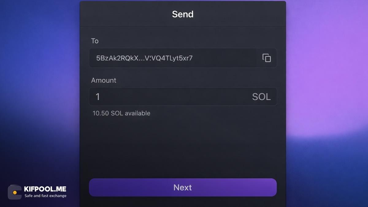 انتقال ارز در کیف پول فانتوم