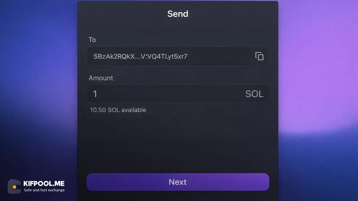 انتقال ارز در کیف پول فانتوم