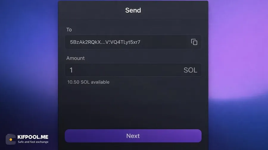 انتقال ارز در کیف پول فانتوم