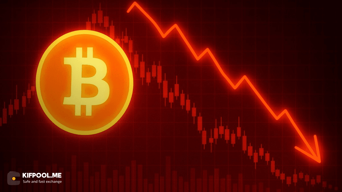 سقوط دوباره بیتکوین تا ۶۵ هزار دلار؛ لیکویید شدن ۲۶۰ میلیون دلار در ۲۴ ساعت