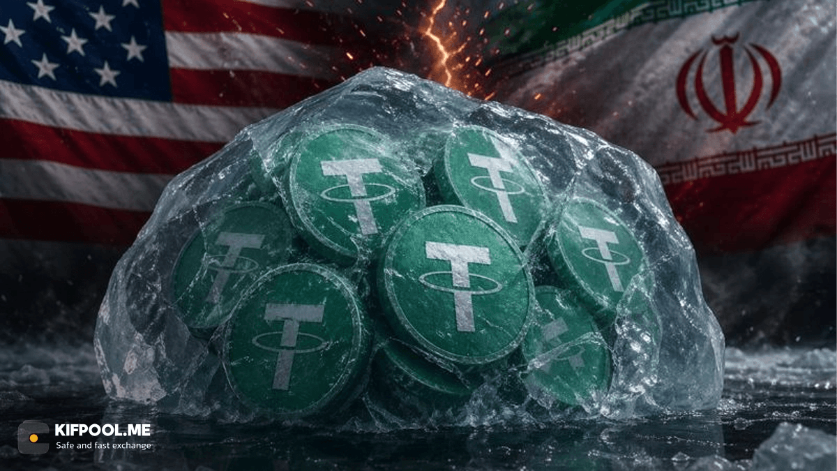 crypto-freeze-usdt-iran-news