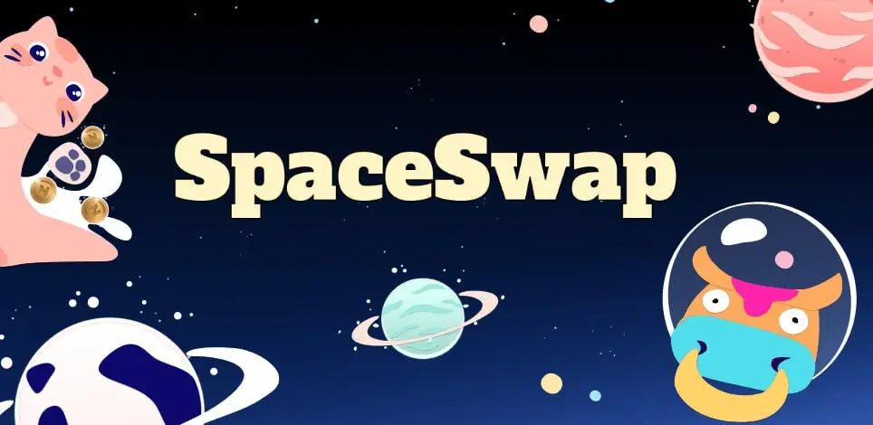 معرفی پروتکل اسپیس سواپ (SpaceSwap) | صرافی کیف پول من