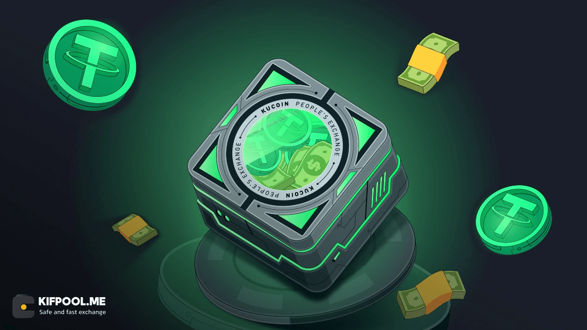 kucoin-crypto-cup-trading-event