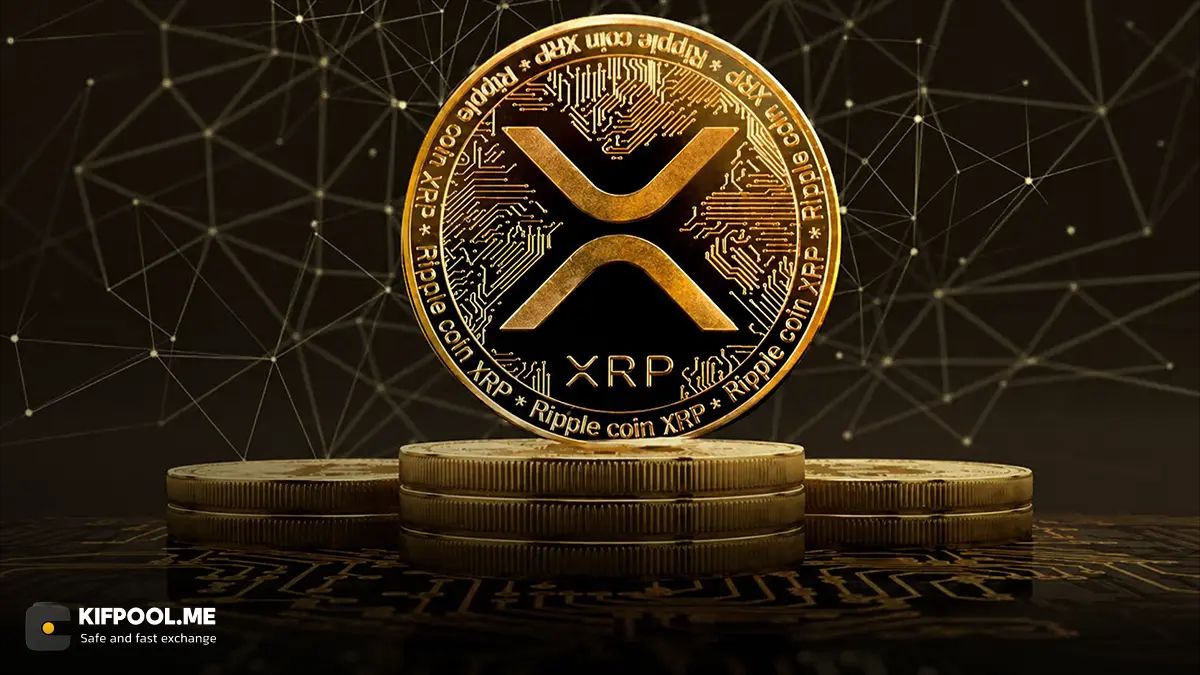 تعلل سنا آمریکا، ETF ریپل را تحت فشار گذاشت؛ XRP دوباره در مرز ۱ دلار