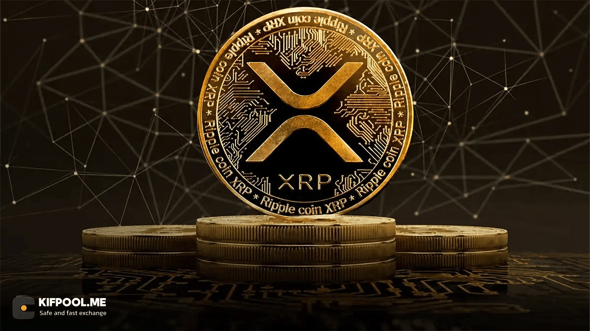 تعلل سنا آمریکا، ETF ریپل را تحت فشار گذاشت؛ XRP دوباره در مرز ۱ دلار