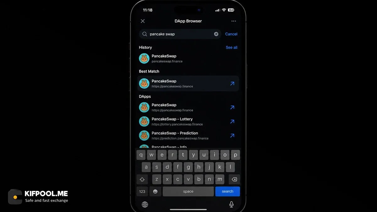 آموزش اتصال تراست ولت به صرافی غیرمتمرکز پنکیک سواپ (PancakeSwap) | کیف پول من