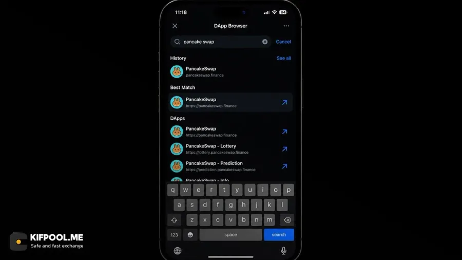 آموزش اتصال تراست ولت به صرافی غیرمتمرکز پنکیک سواپ (PancakeSwap) | کیف پول من