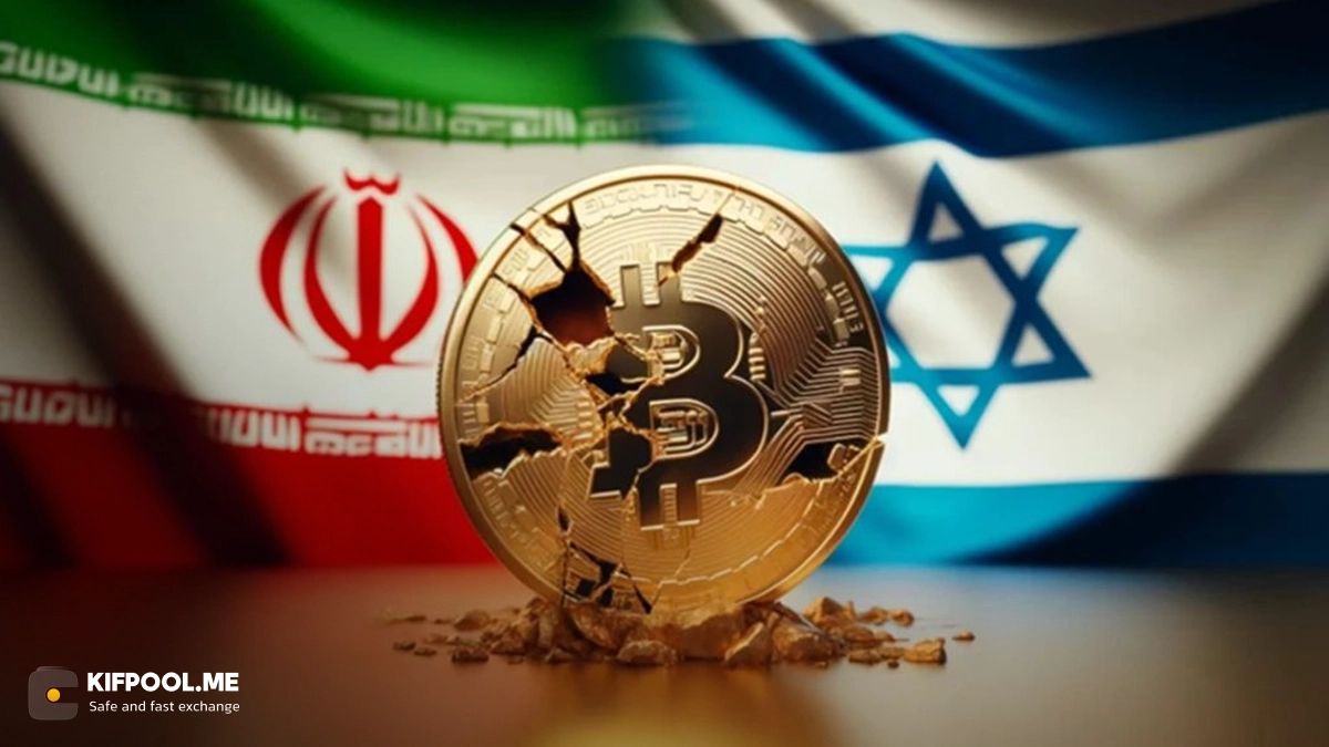 حمله اسرائیل به ایران ریزش فوری بیت‌کوین؛ بازار در شوک کامل