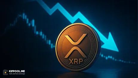 پیش‌بینی قیمت ریپل تا پایان سال: چرا بازارها انتظار ندارند XRP بالاتر از ۳ دلار برود؟