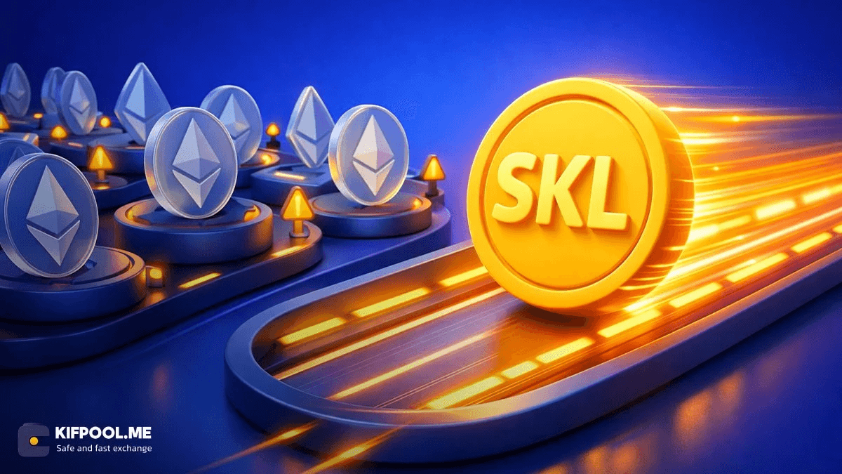 skale-network