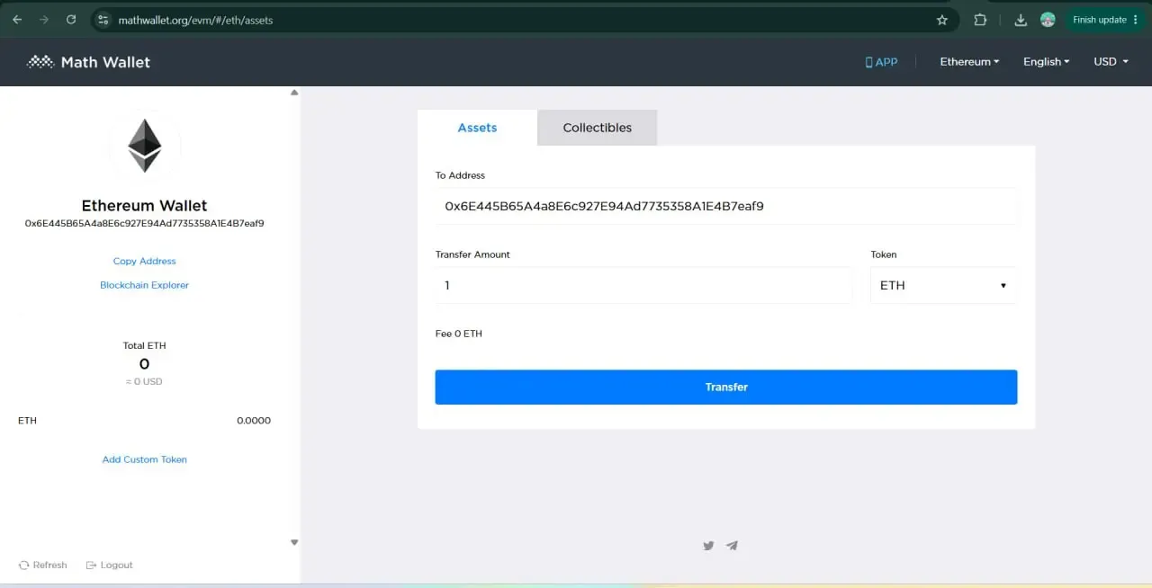 نحوه برداشت وجه و انتقال رمزارز به کیف پول یا صرافی دیگر | صرافی کیف پول من