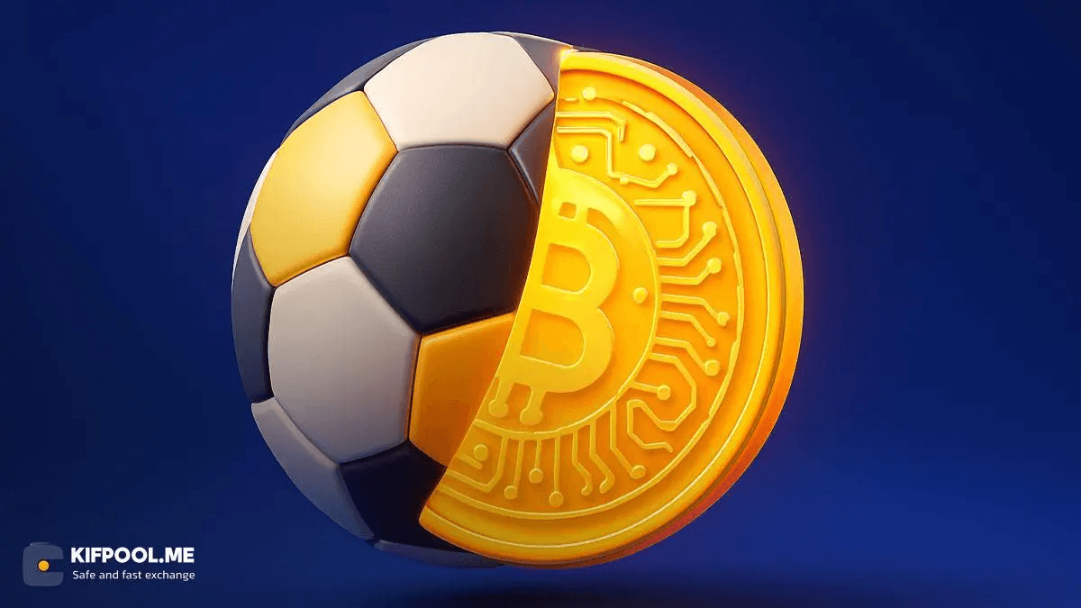 what-is-fan-token
