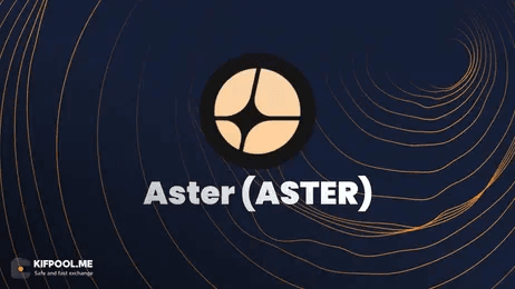 ورود آستر به فاز واقعی آزمایش؛ تستنت عمومی و چالشهای بزرگ پیش رو