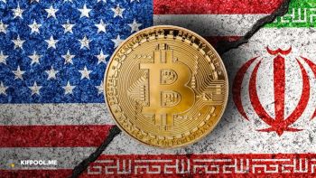 ترامپ: توافق صلح با ایران فردا امضا میشود؛ جزئیات توافق احتمالی