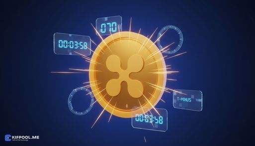 ۲۸۰ میلیون دلار وثیقه XRP در Maple: ریسک لیکوییدیشن در سررسیدهای آینده