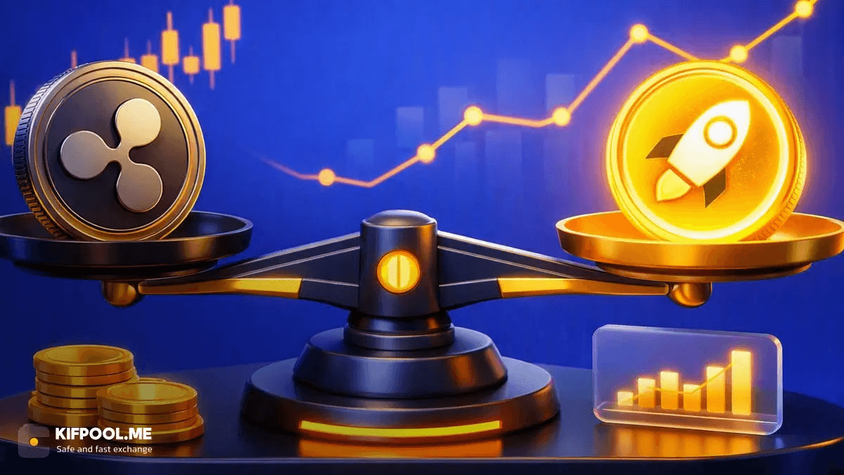 مقایسه ریپل و استلار (XRP و XLM)؛ کدام ارز برای سرمایه‌گذاری مناسب‌تر است؟