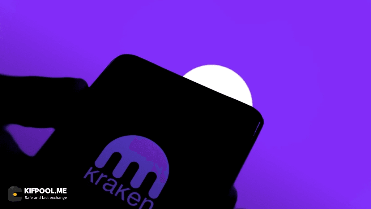 آیا سال ۲۰۲۷ زمان واقعی ورود صرافی Kraken به بورس خواهد بود؟