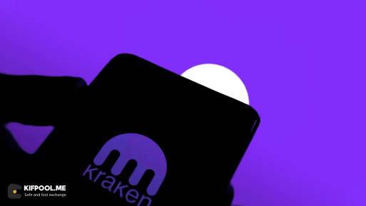 آیا سال ۲۰۲۷ زمان واقعی ورود صرافی Kraken به بورس خواهد بود؟