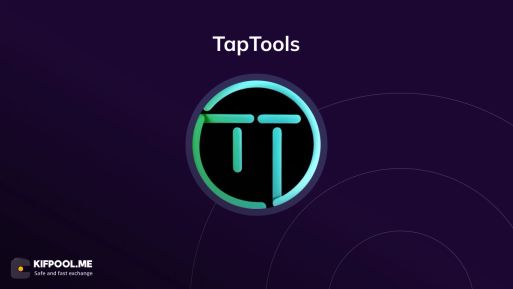 شوک بزرگ به کاردانو؛ TapTools رسماً در آستانه تعطیلی
