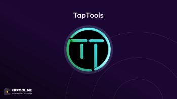 شوک بزرگ به کاردانو؛ TapTools رسماً در آستانه تعطیلی