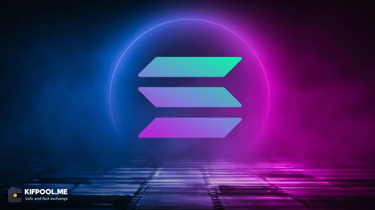 solana-validator-emissions-cuts